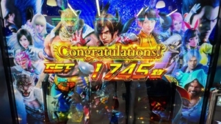 Thumbnail of post image 028