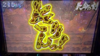 Thumbnail of post image 123