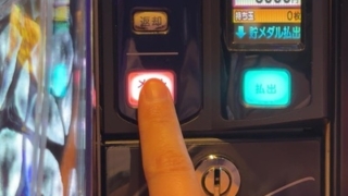 Thumbnail of post image 015