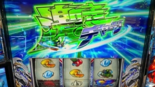 Thumbnail of post image 014