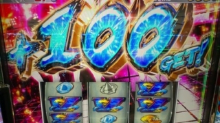 Thumbnail of post image 021