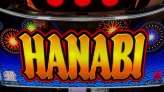 Thumbnail of post image 136