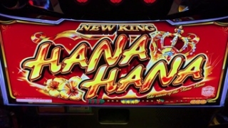 Thumbnail of post image 098