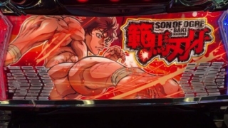 Thumbnail of post image 081