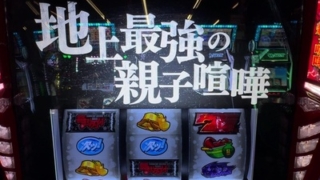 Thumbnail of post image 200