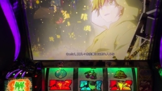 Thumbnail of post image 135