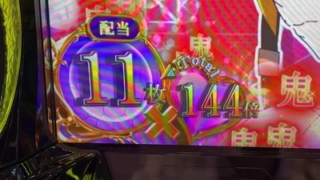 Thumbnail of post image 016