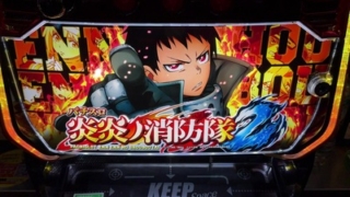 Thumbnail of post image 049