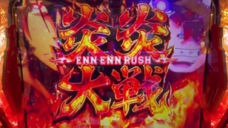 Thumbnail of post image 001