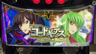 Thumbnail of post image 168