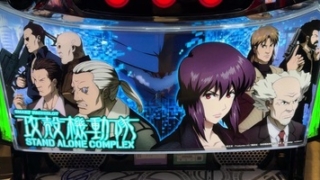 Thumbnail of post image 022