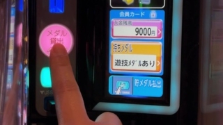 Thumbnail of post image 142