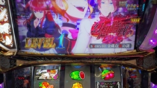 Thumbnail of post image 064