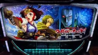 Thumbnail of post image 178