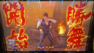 Thumbnail of post image 002