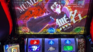 Thumbnail of post image 072