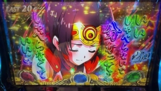 Thumbnail of post image 160