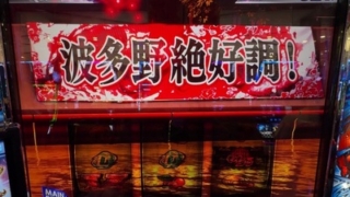 Thumbnail of post image 179