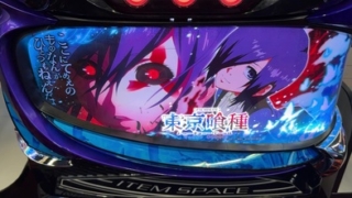 Thumbnail of post image 178