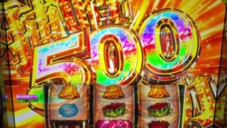 Thumbnail of post image 044