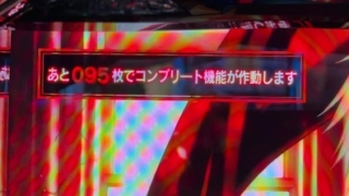 Thumbnail of post image 173