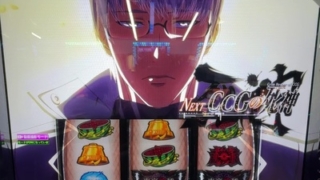 Thumbnail of post image 050