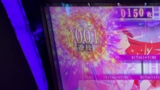 Thumbnail of post image 054