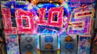 Thumbnail of post image 054