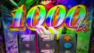 Thumbnail of post image 146