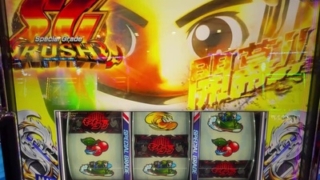 Thumbnail of post image 041