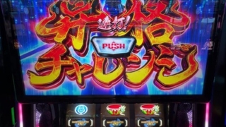 Thumbnail of post image 091