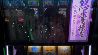 Thumbnail of post image 158