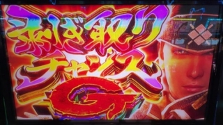 Thumbnail of post image 146