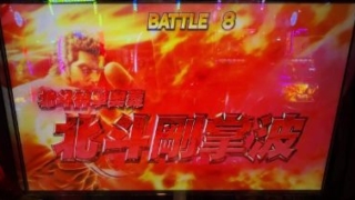 Thumbnail of post image 048