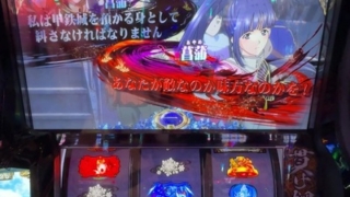 Thumbnail of post image 110