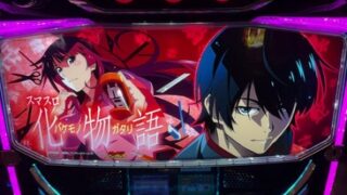 Thumbnail of post image 144