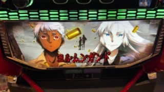 Thumbnail of post image 107