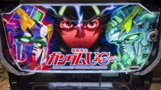 Thumbnail of post image 117
