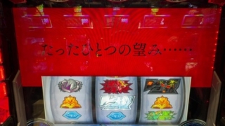 Thumbnail of post image 136