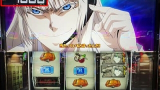 Thumbnail of post image 008