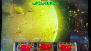 Thumbnail of post image 112