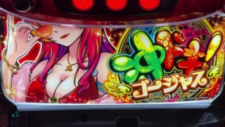 Thumbnail of post image 042