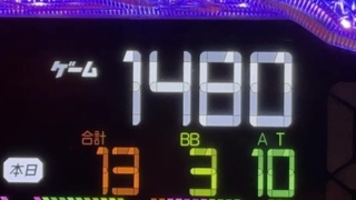 Thumbnail of post image 116