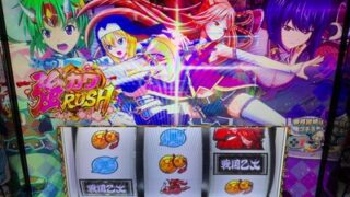 Thumbnail of post image 039