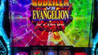 Thumbnail of post image 114