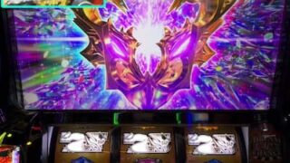 Thumbnail of post image 107