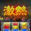 Thumbnail of related posts 111