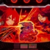 Thumbnail of related posts 048