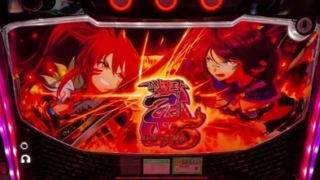 Thumbnail of post image 138