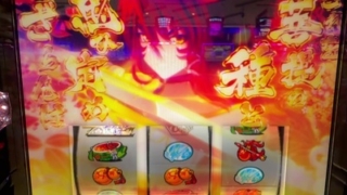 Thumbnail of post image 059